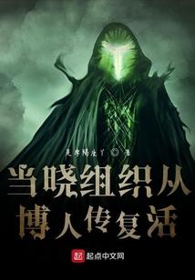 曦望辰