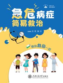 剩女很疯狂