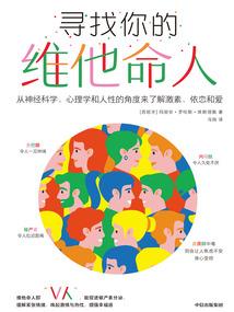 时光不负辰