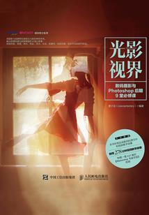 韩少不要太宠我