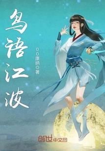 君王殿