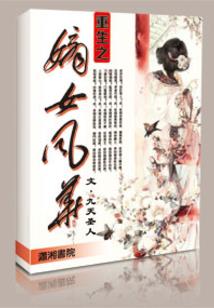 暖心小片