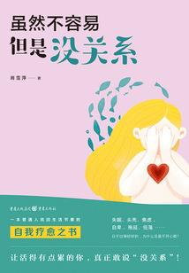 云宫九霄