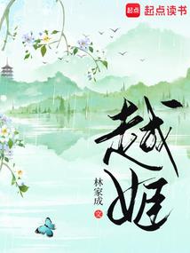 江湖随笔之多情儿女