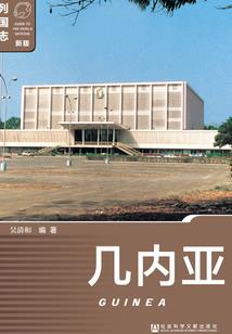 权倾御龙