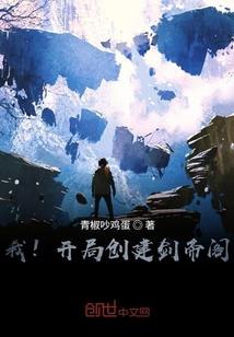 爱在青春进行时