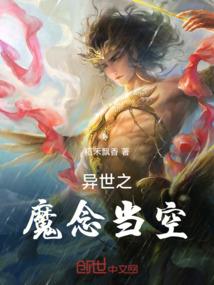 倾城曦岚