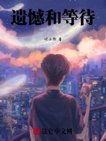 书声青春