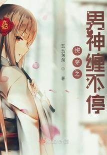 何以共华发