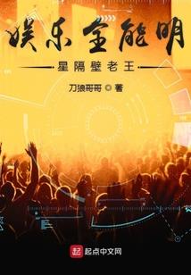 夜下黄泉