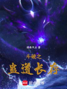 二十七世纪