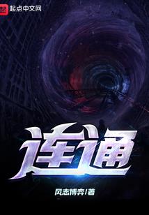 军门绝宠：双面娇妻别想逃