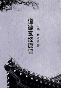 被侵蚀的天空
