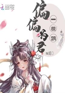 鬼玄帝圣