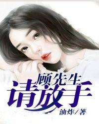 我在大阪师团躺平摸鱼