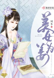 宝剑传奇