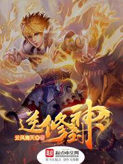 他的温柔似星光