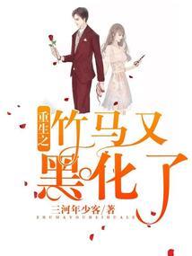 爆宠小狂妻：魔君，勾勾缠