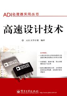 穿越之旅：两世生命