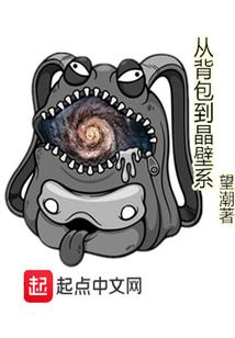 我的公主你到底是谁