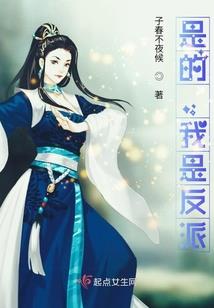 大城小将