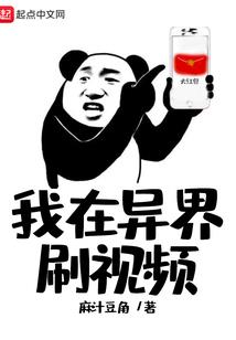 那三年的暗恋