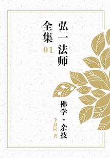 全世爱：总裁大人馋上我