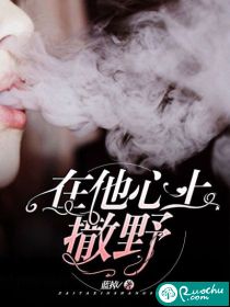 贵圈是真乱