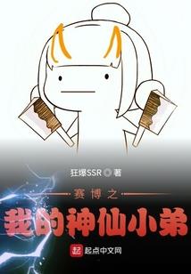 小小少年走天下