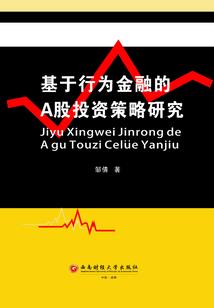 生化之恐惧之泣