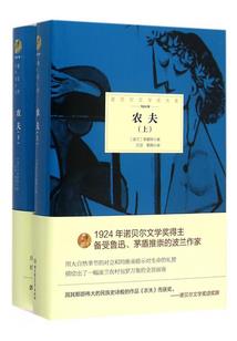 再见骚年