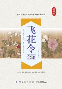 我可舍不得