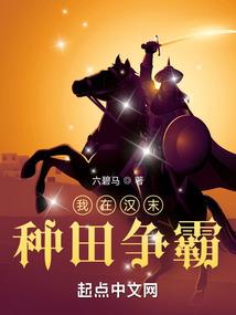 亡修三界