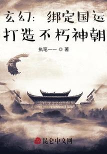霸道校草：我是否还要喜欢你