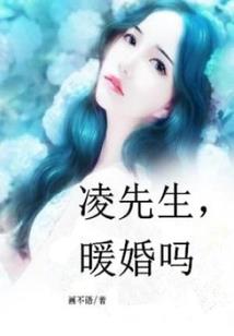 灵魂的救赎