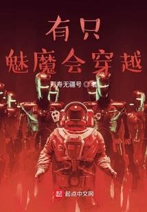 佛挡杀佛