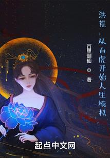 就非你不可
