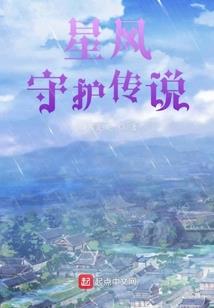 现实与异世界
