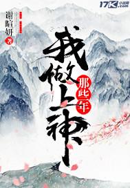 以爱为名的马里奥