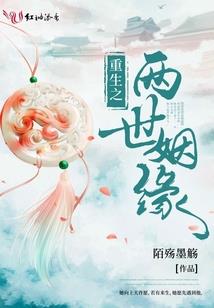 对镜书空