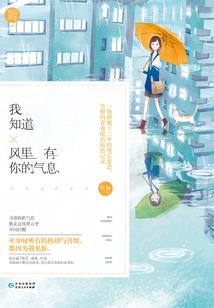 神的王国