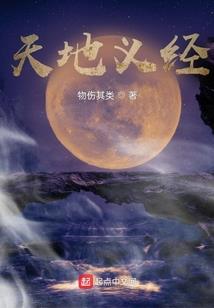 梁晓声自选集