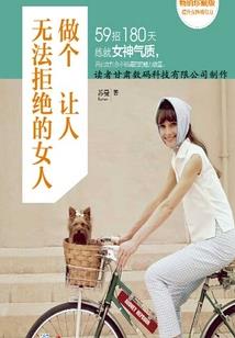 红袖添香美人画