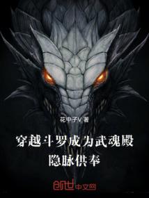 城中念