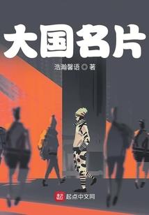 师情话意