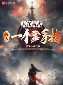 醉我逍遥忧不断