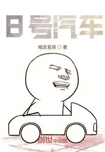 过来牵手