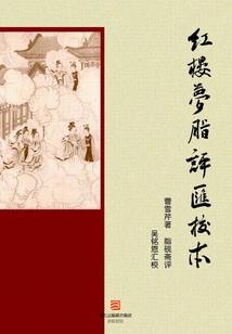 龙霸苍冥