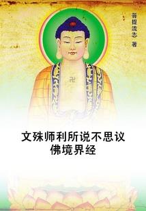 男神今天又遇到私生饭了