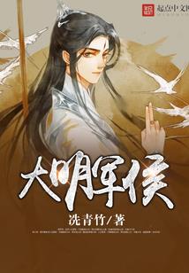 逆天龙途